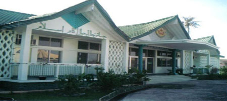 Pejabat Hal Ehwal Ugama Daerah Belait